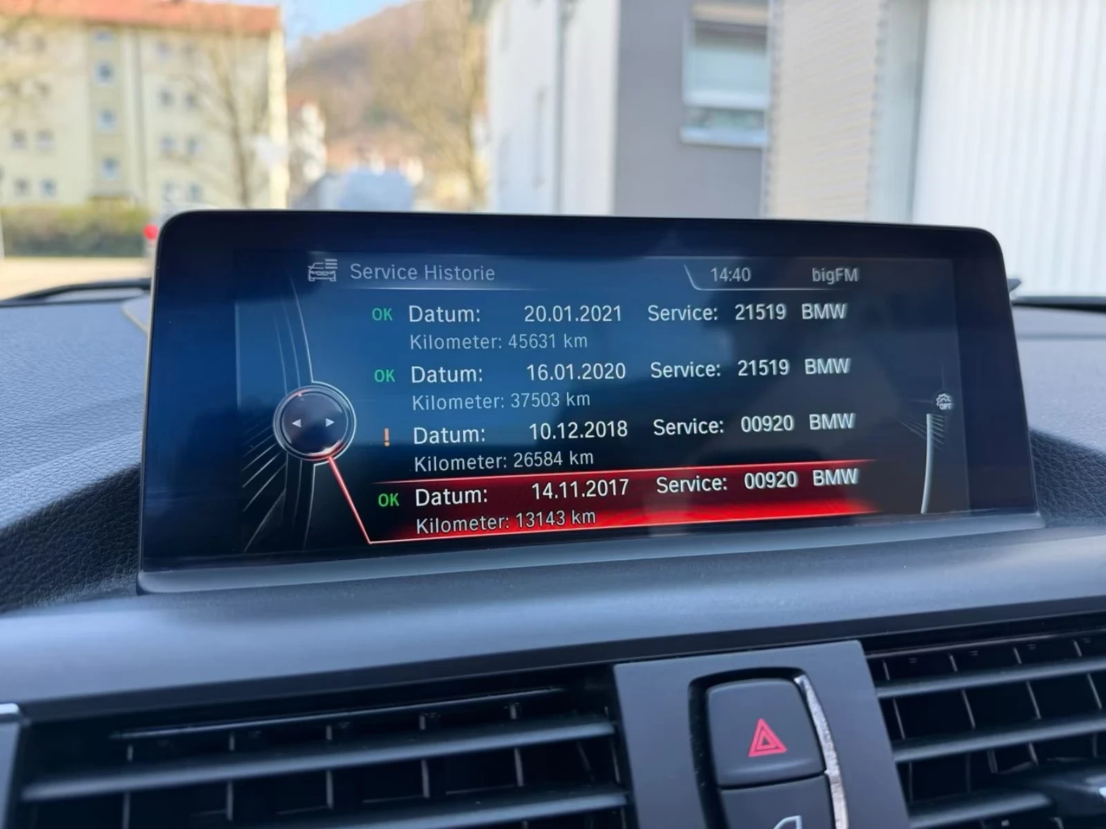 BMW 220 2.0 N20, снимка 13 - Автомобили и джипове - 54712724