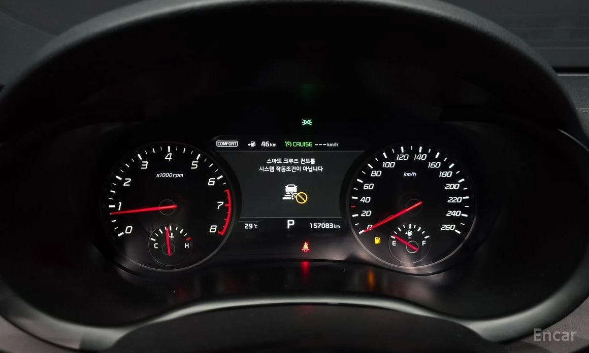 Kia Stinger, снимка 8 - Автомобили и джипове - 55170345