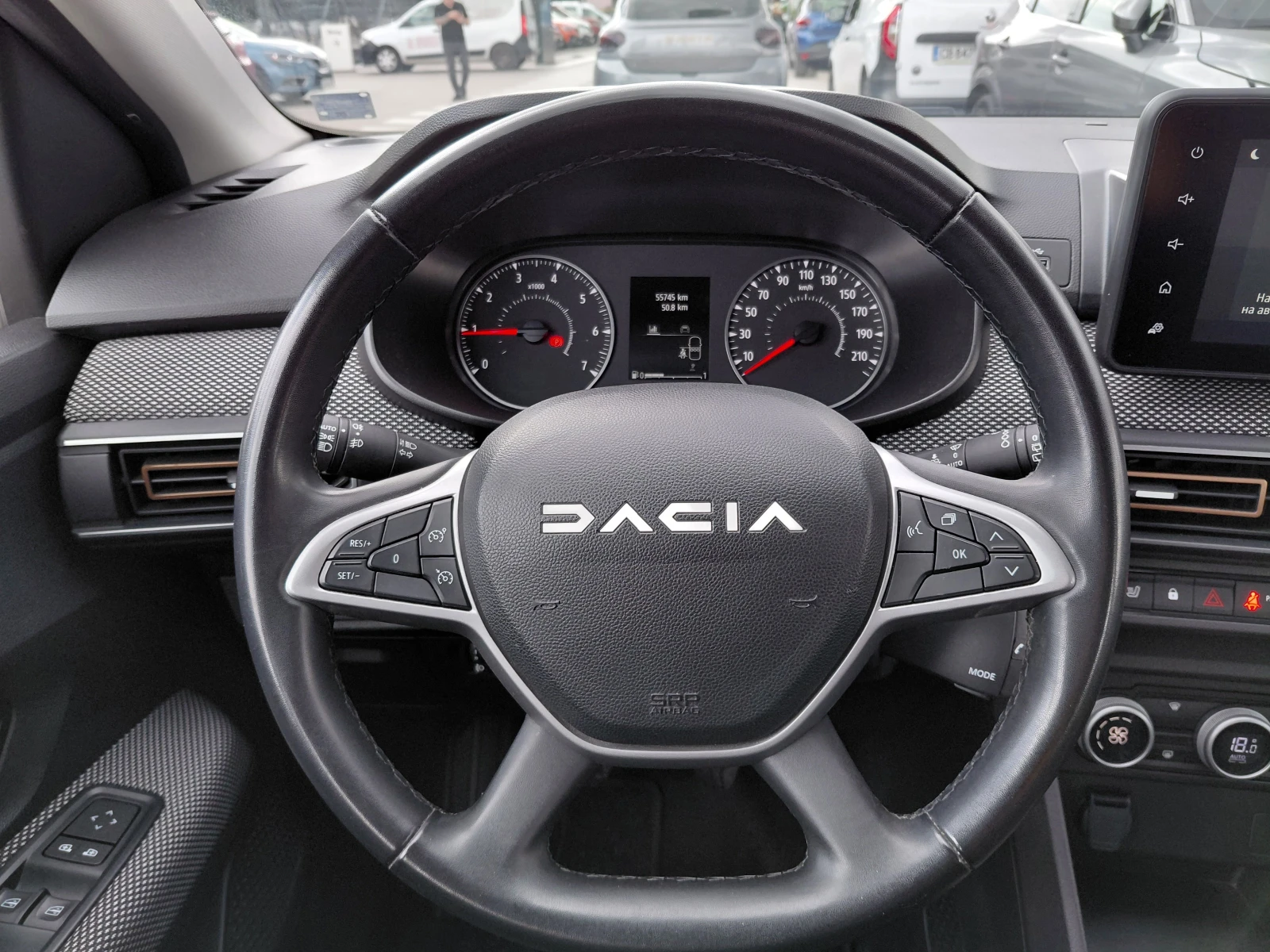 Dacia Sandero Stepway/Expression / 100к.с/Газ/Бензин, снимка 9 - Автомобили и джипове - 55189788