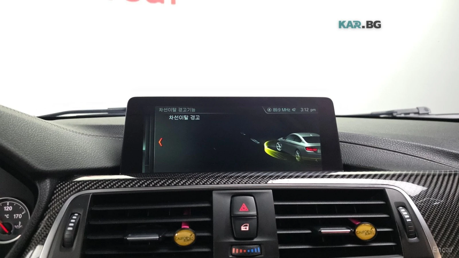BMW M4 COMPETITION* HUD* КОЖА* НАВИ* 360, снимка 15 - Автомобили и джипове - 55295860