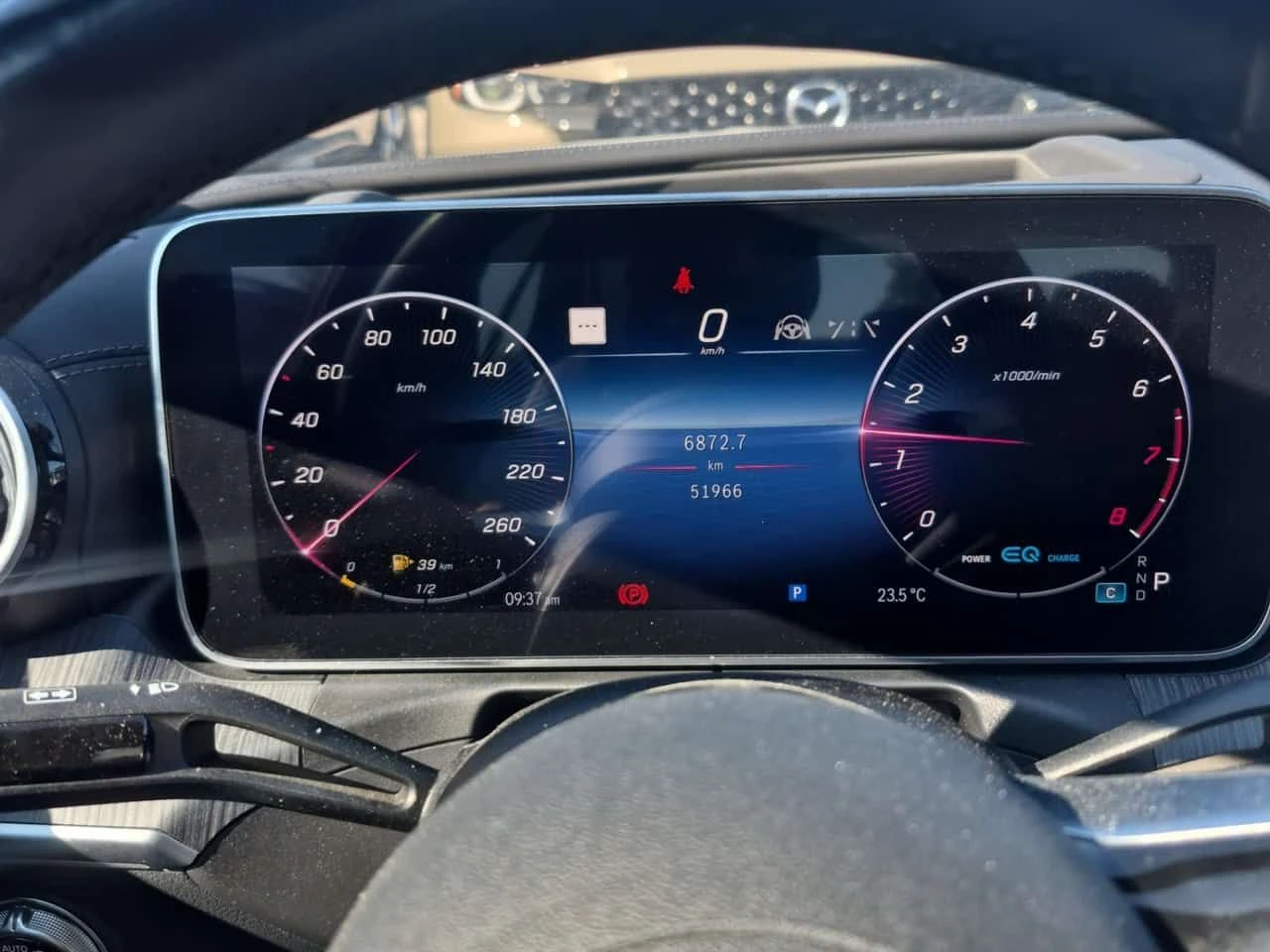 Mercedes-Benz C 300 * АВТОКРЕДИТ БЕЗ ПЪРВОНАЧАЛНА ВНОСКА* , снимка 9 - Автомобили и джипове - 55621413