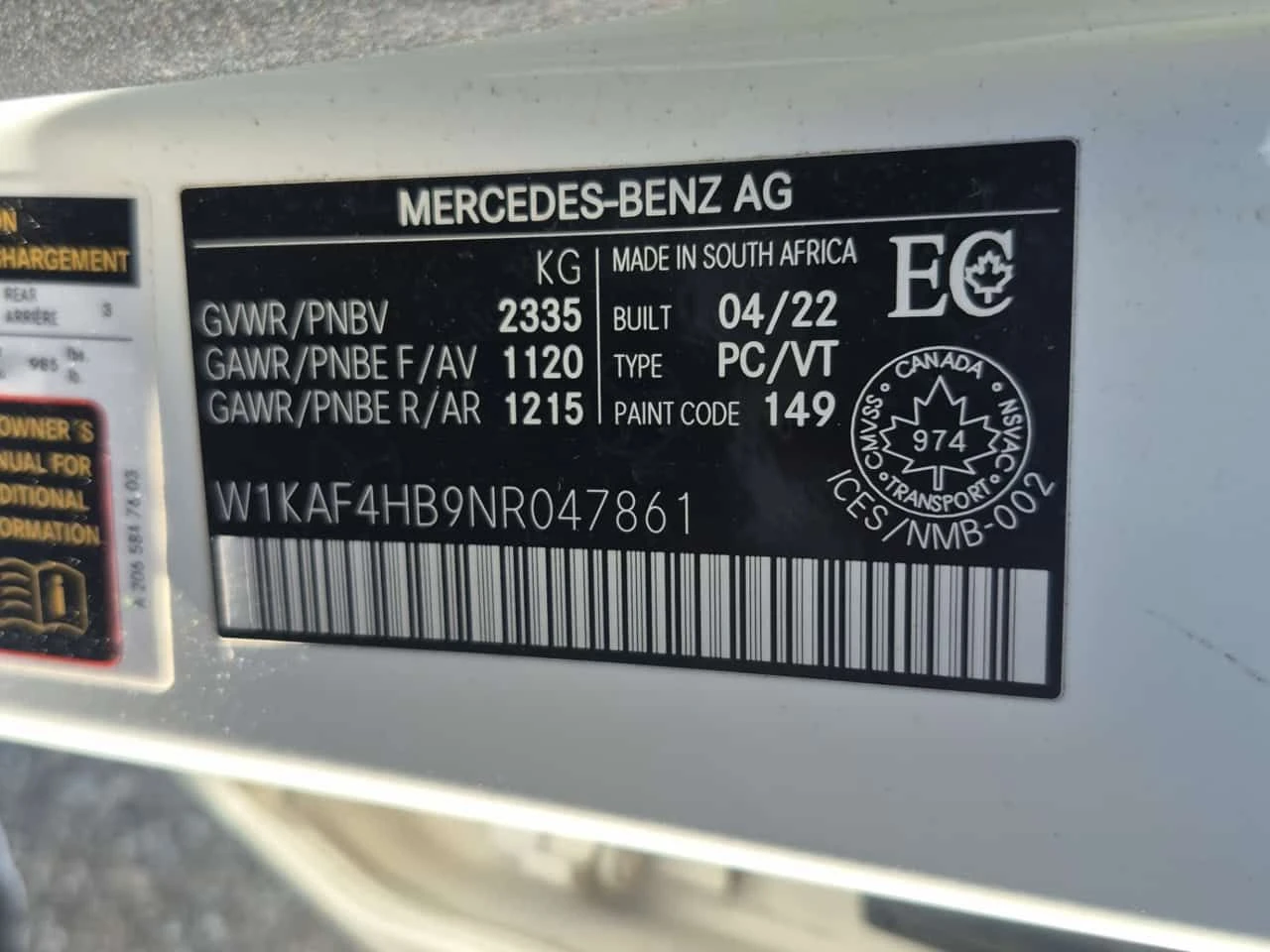 Mercedes-Benz C 300 * АВТОКРЕДИТ БЕЗ ПЪРВОНАЧАЛНА ВНОСКА* , снимка 15 - Автомобили и джипове - 55621413