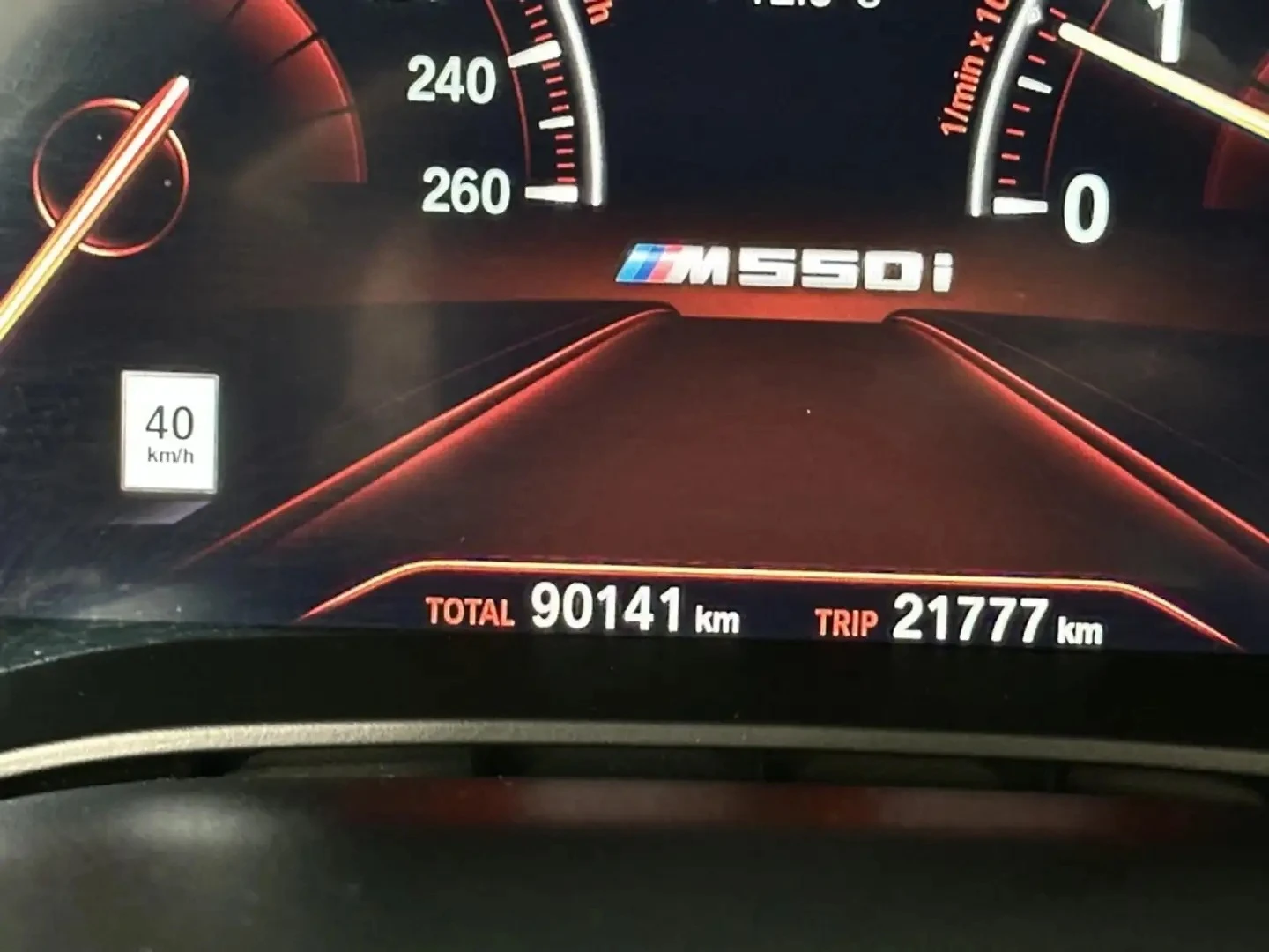BMW 550 M xDrive Premium pkg Цена до България & АвтоКредит, снимка 12 - Автомобили и джипове - 56058811