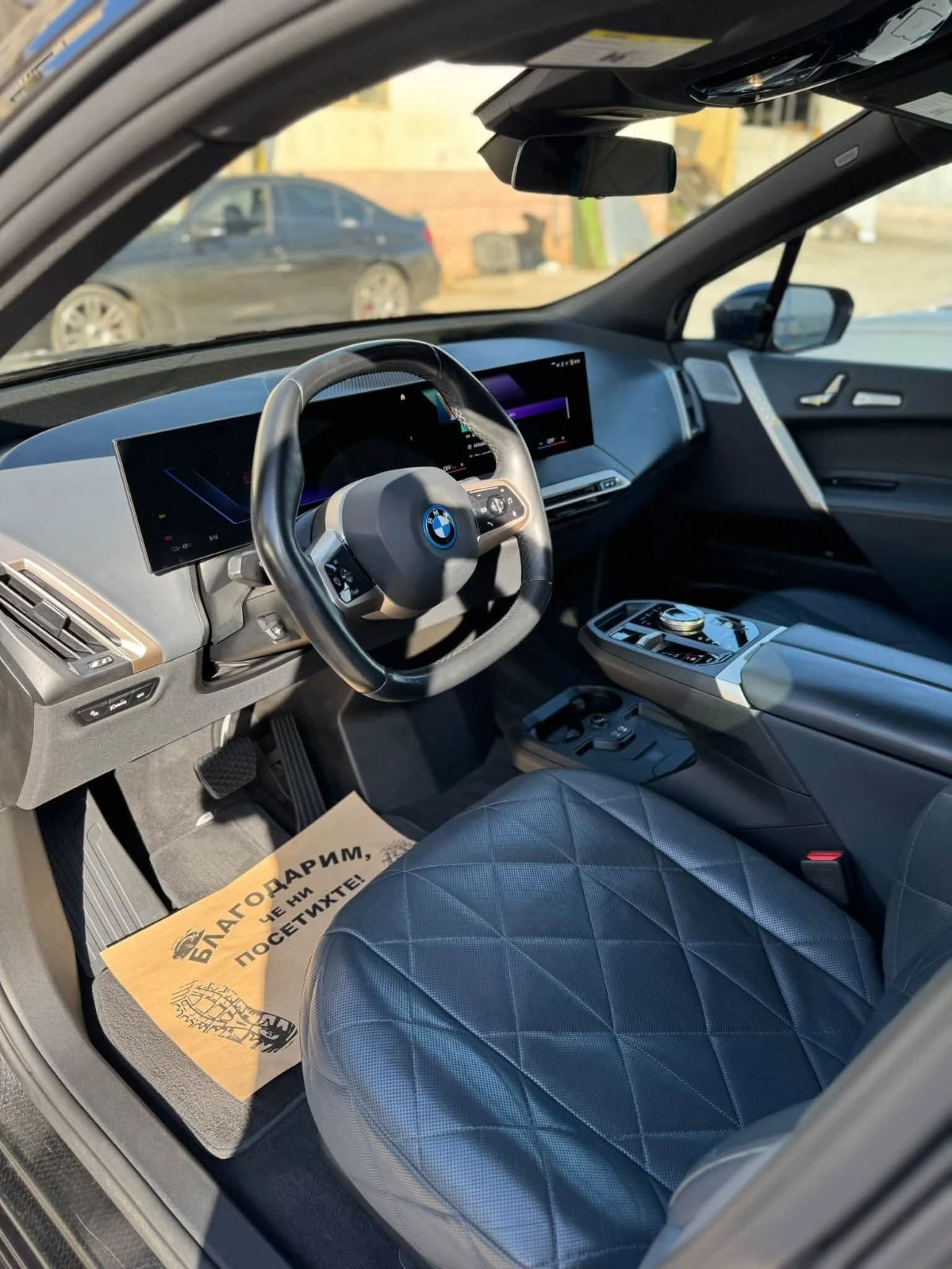 BMW iX �60* 619kc* 1100Nm* ���-111��/�* Performance | Mobile.bg � ����������� 6