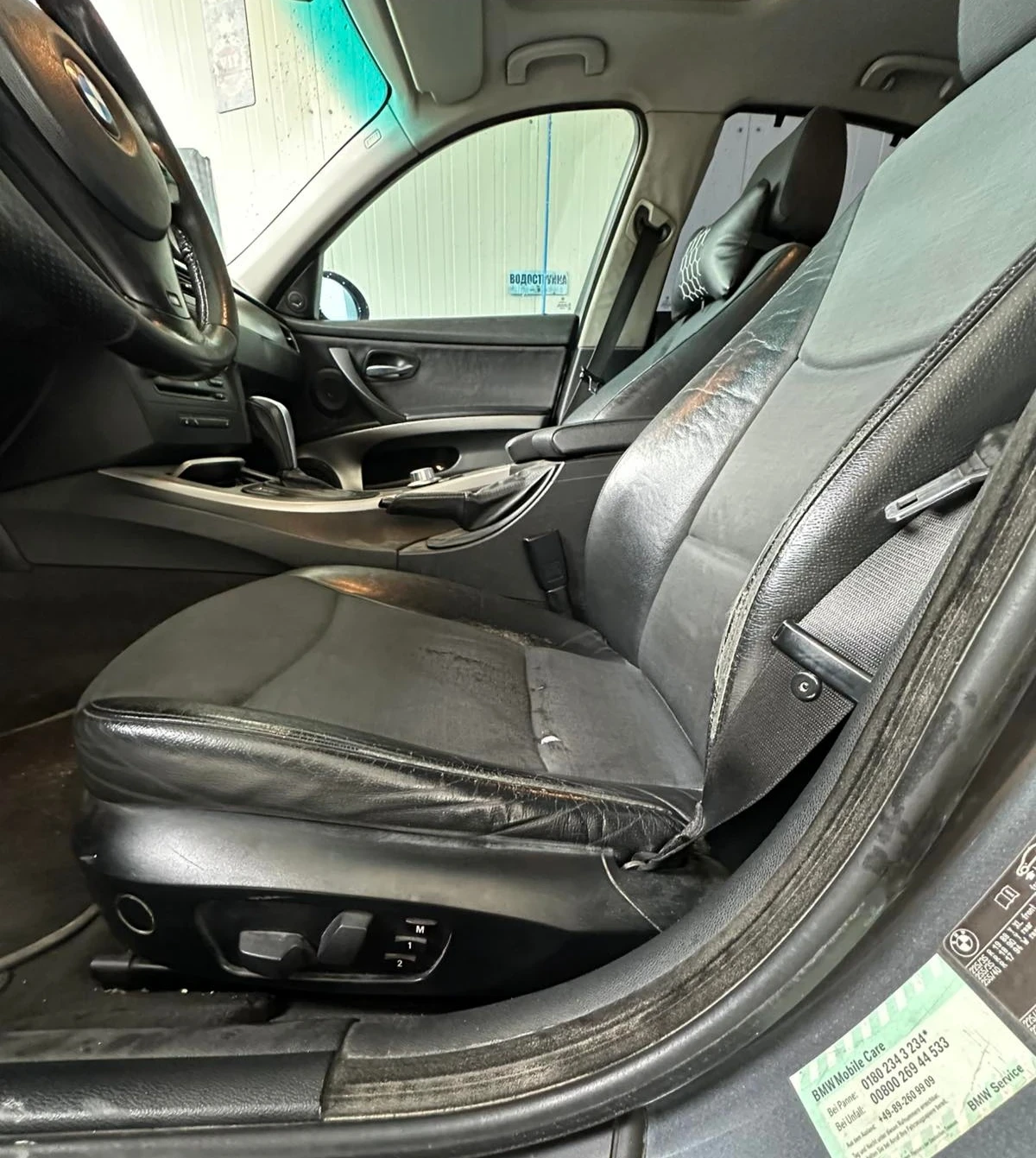 BMW 330, снимка 12 - Автомобили и джипове - 56745163