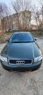 Обява за продажба на Audi A4 1.9 TDI SE ~2 200 лв. - изображение 1