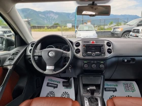 VW Tiguan 2.0TDI, снимка 12