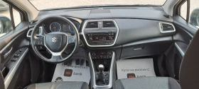 Suzuki SX4 S-Cross 1.6i 120kc бензин/газ EURO6, снимка 12