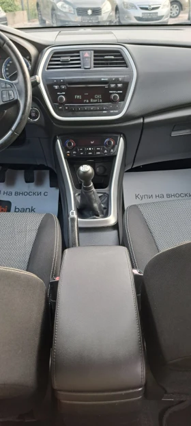 Suzuki SX4 S-Cross 1.6i 120kc бензин/газ EURO6, снимка 14