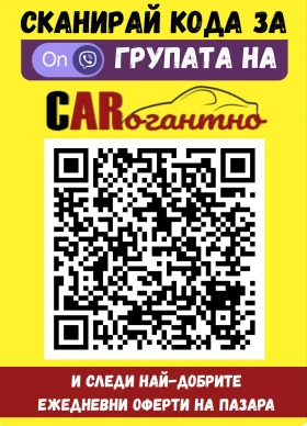 Mazda CX-5 SIGNATURE 2.5T AWD, снимка 14