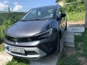 Opel Crossland X  | Mobile.bg    2