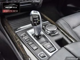 BMW X5 xDrive40e PHEV AWD | Mobile.bg    14