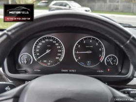 BMW X5 xDrive40e PHEV AWD | Mobile.bg    9