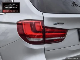 BMW X5 xDrive40e PHEV AWD | Mobile.bg    7