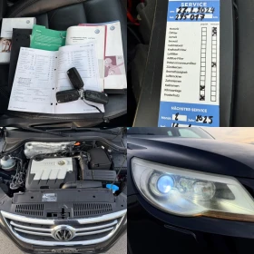 VW Tiguan 2.0 TDI / 4MOTION / AVTOMAT / KOJA / NAVI / XENON - 12999 лв. / 6646.28 € - 47616516 16