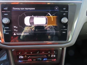 VW Tiguan Elegance 2.0 TDI SCR 4MOTION DSG | Mobile.bg � ����� ������ 12