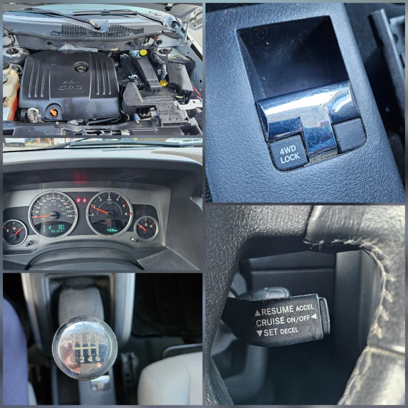 Jeep Compass 2.0 4x4/Klimatik/Top sustoqnie, снимка 16 - Автомобили и джипове - 52893004