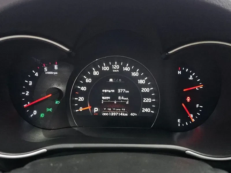 Kia Sorento 2.0 2WD, снимка 8 - Автомобили и джипове - 54264146