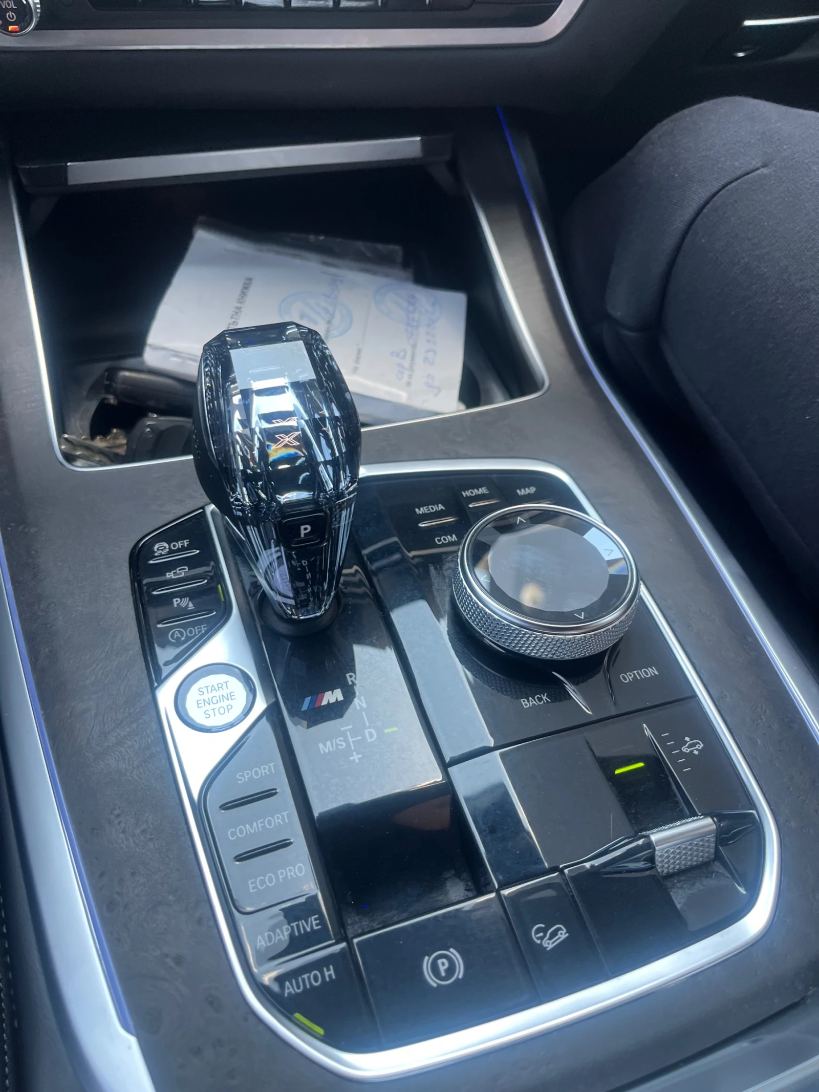 BMW X7 X7 M50I, снимка 17 - Автомобили и джипове - 54237762