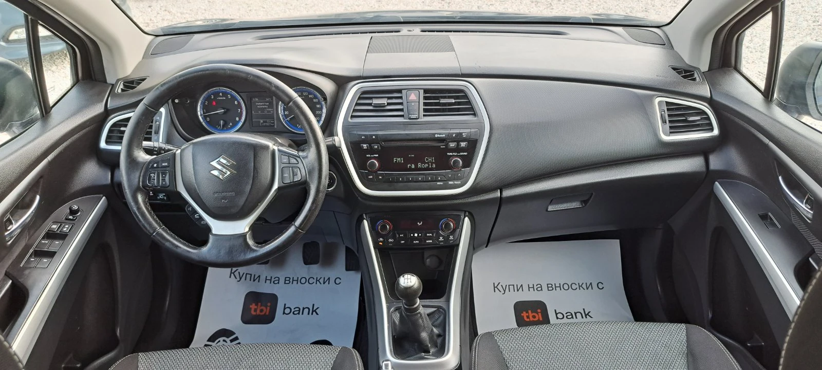 Suzuki SX4 S-Cross 1.6i 120kc бензин/газ EURO6, снимка 11 - Автомобили и джипове - 55710031