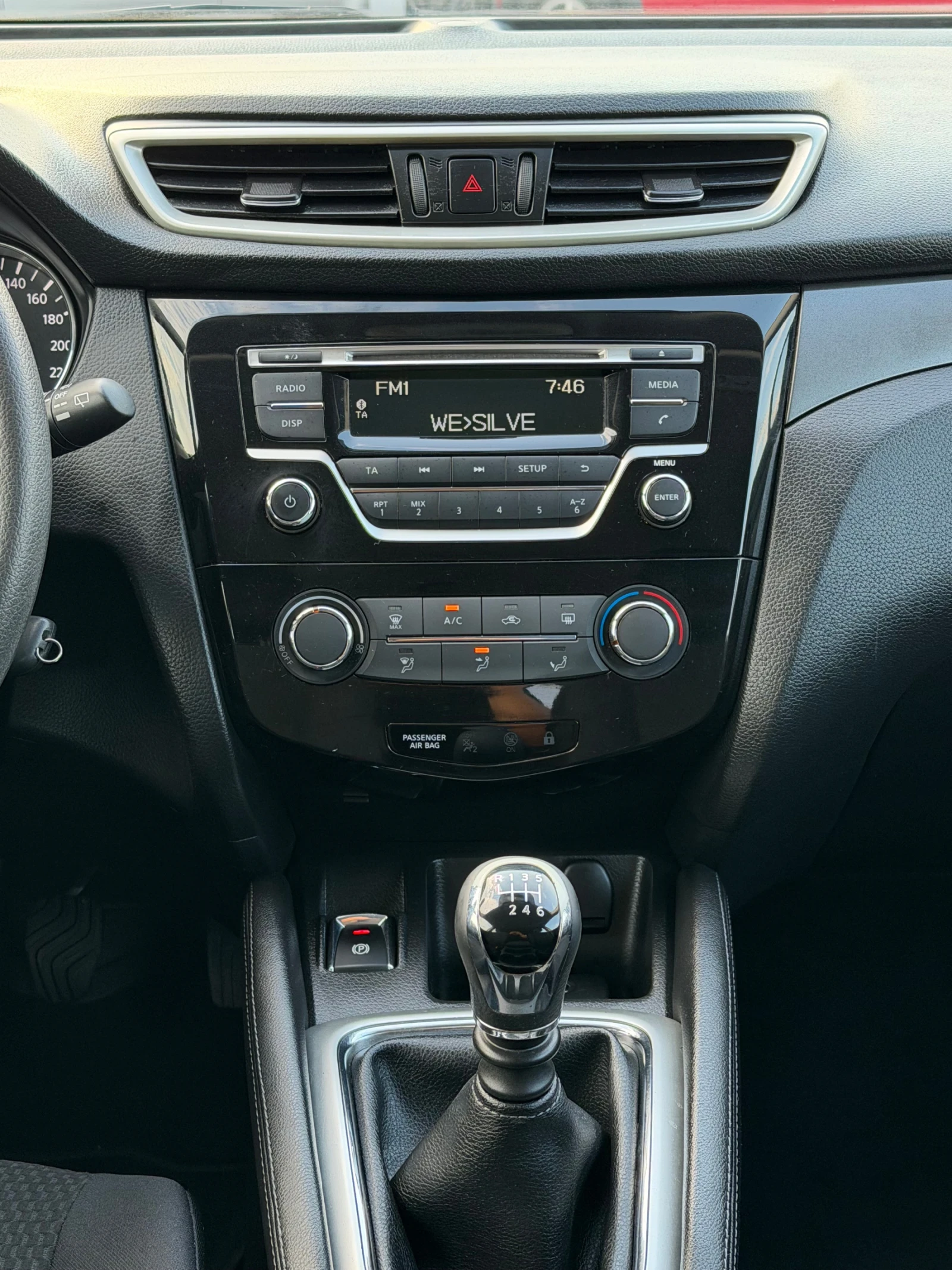 Nissan Qashqai 1.5DCI ИТАЛИЯ, снимка 12 - Автомобили и джипове - 55829494