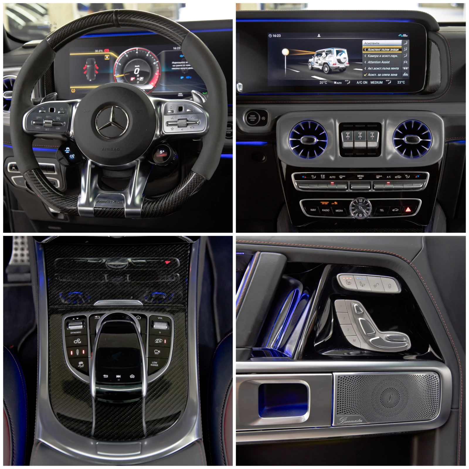 Mercedes-Benz G 63 AMG 4x4* 2 | Mobile.bg � ����������� 15