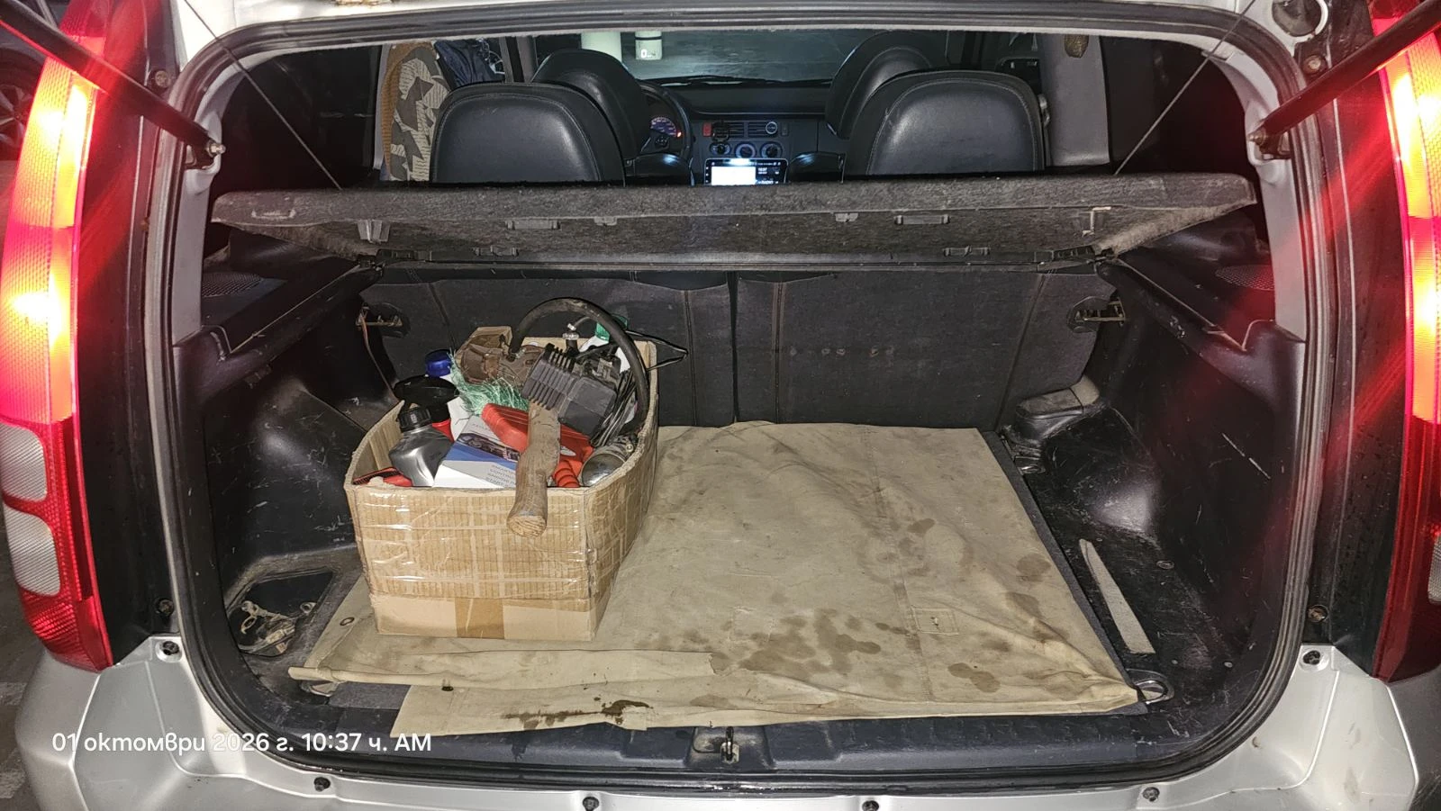 Honda Hr-v 4�4 ��� | Mobile.bg � ����������� 10