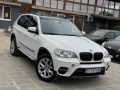 BMW X5 - [2] 