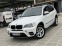 Обява за продажба на BMW X5 ~26 500 лв. - изображение 3