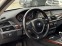 Обява за продажба на BMW X5 ~26 500 лв. - изображение 10