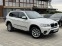 Обява за продажба на BMW X5 ~26 500 лв. - изображение 2