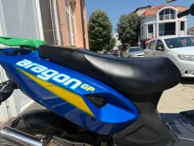 Cpi Aragon 50, снимка 8