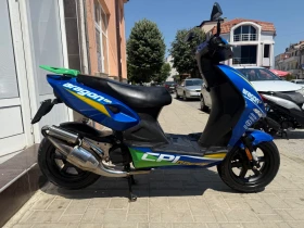 Cpi Aragon 50, снимка 2