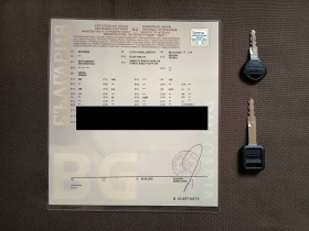 Kymco Agility 125, снимка 10