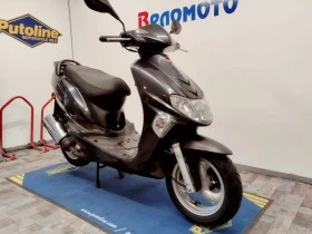  Kymco Vitality