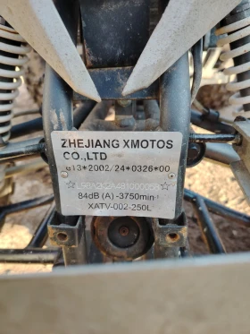 Bashan CK 250cc. X-Motos, снимка 8