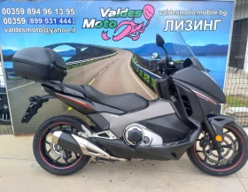 Honda Integra 750 ABS LED  | Mobile.bg    4