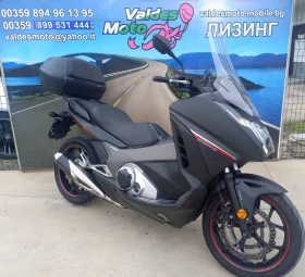 Honda Integra 750 ABS LED  | Mobile.bg    2