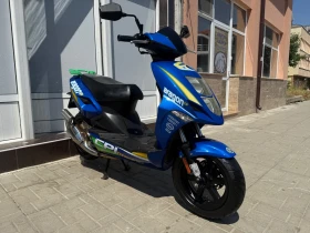  Cpi Aragon
