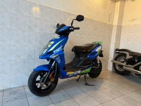     Cpi Aragon 50