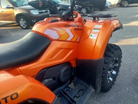 Cfmoto Cf 500 450s 4x4 | Mobile.bg    3
