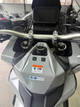 Honda X-ADV 750i-NARDO GRAY, снимка 8