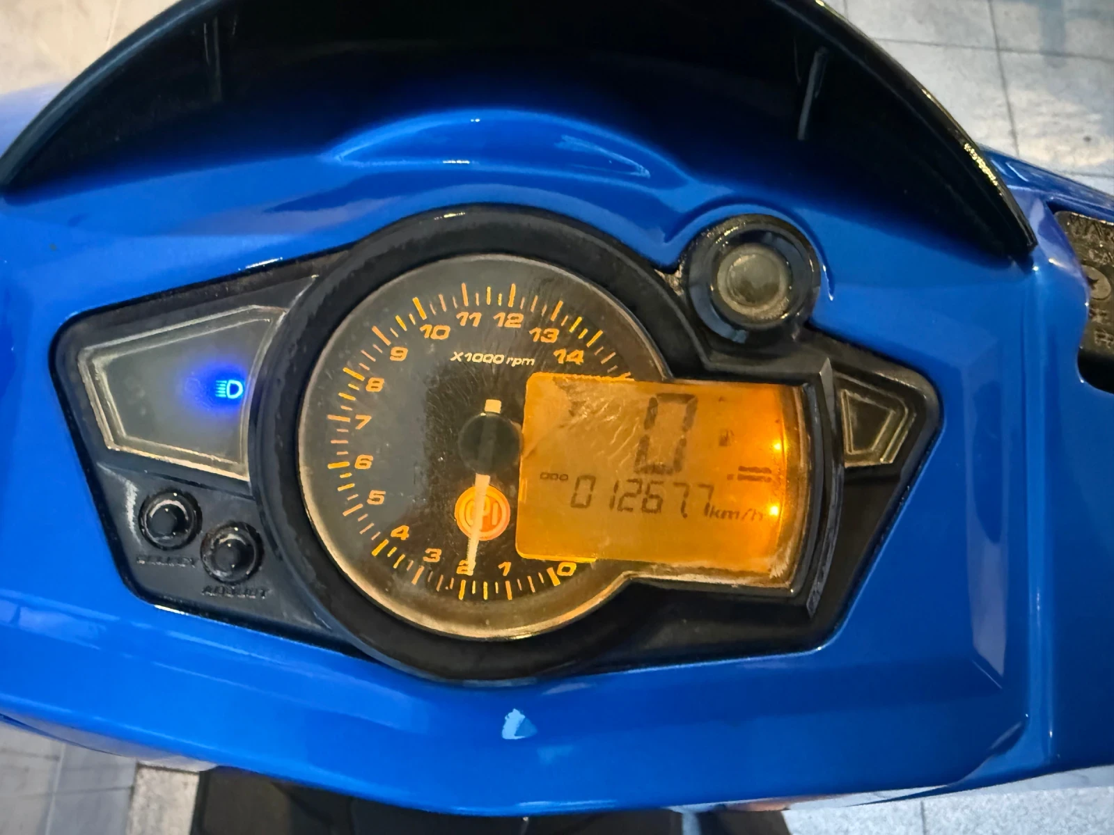 Cpi Aragon 50 | Mobile.bg   14