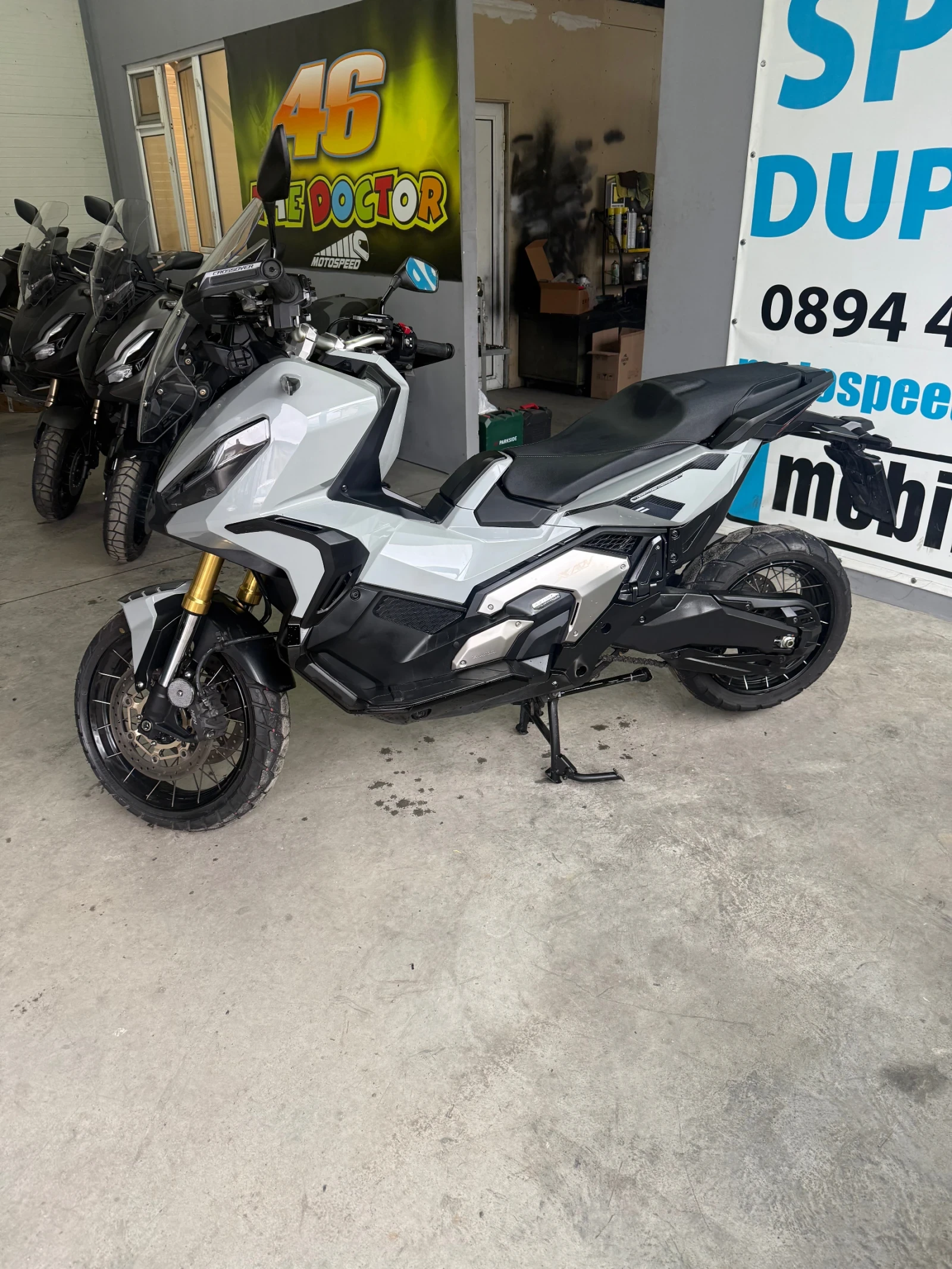 Honda X-ADV 750i-NARDO GRAY - изображение 4