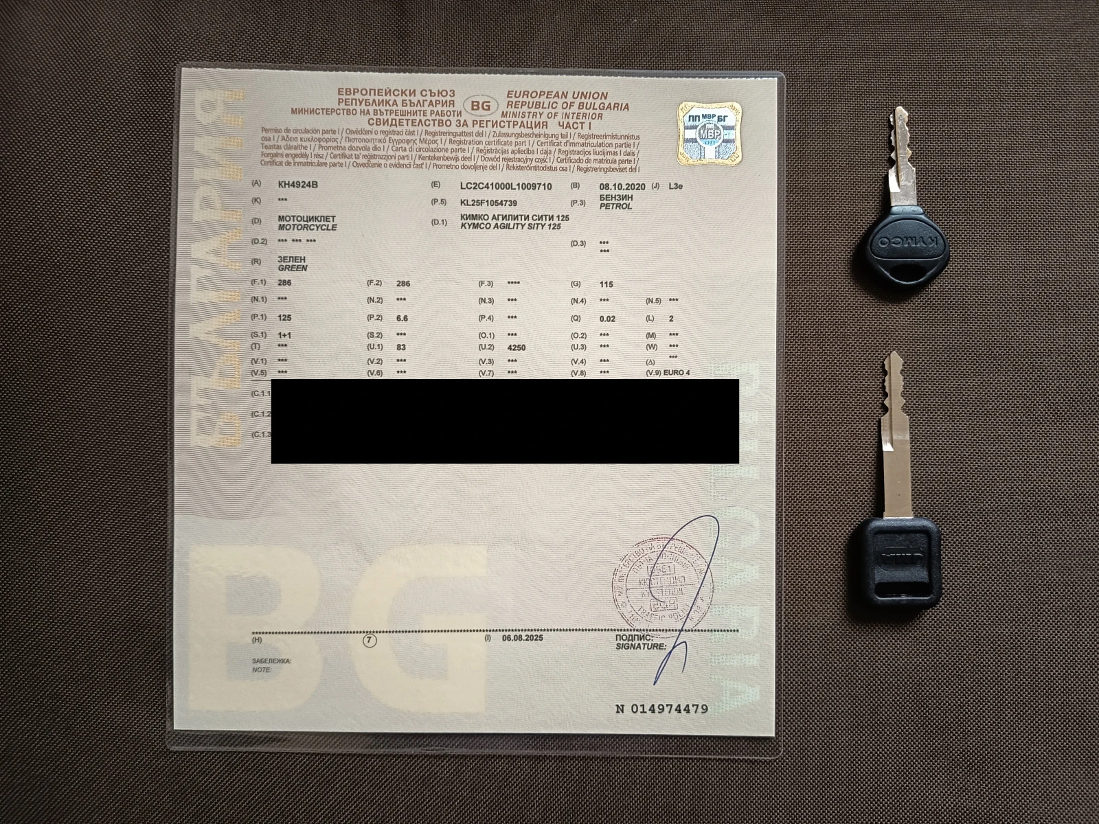 Kymco Agility 125, снимка 10 - Мотоциклети и мототехника - 53894203