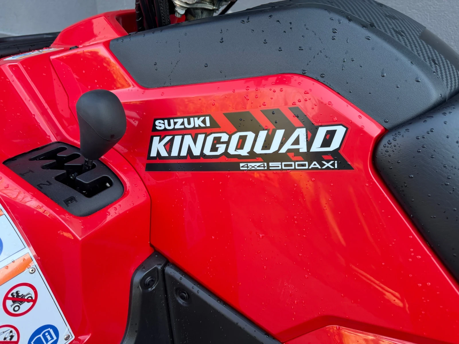 Suzuki KingQuad King Quad 500 0 km, снимка 5 - Мотоциклети и мототехника - 56355544