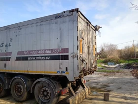 Полуремарке Други PANAV, снимка 1