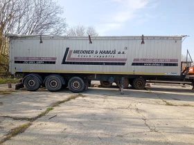 Полуремарке Други PANAV, снимка 4