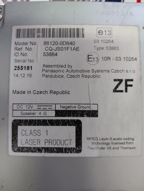 86120-0D640 Радио CD TOYOTA YARIS 2016г. 861200D640, снимка 3