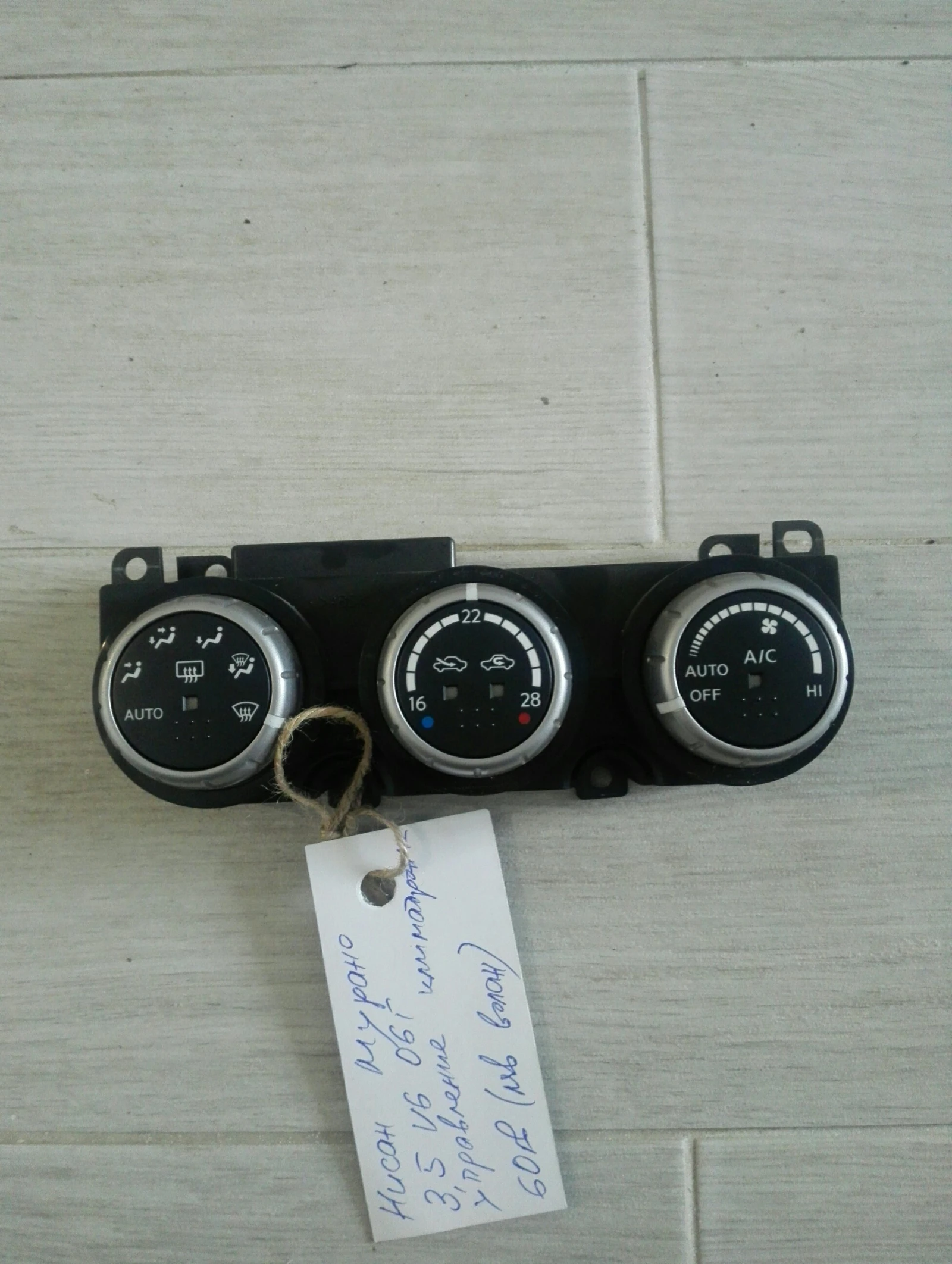     3.5 6 (1) | Mobile.bg   1